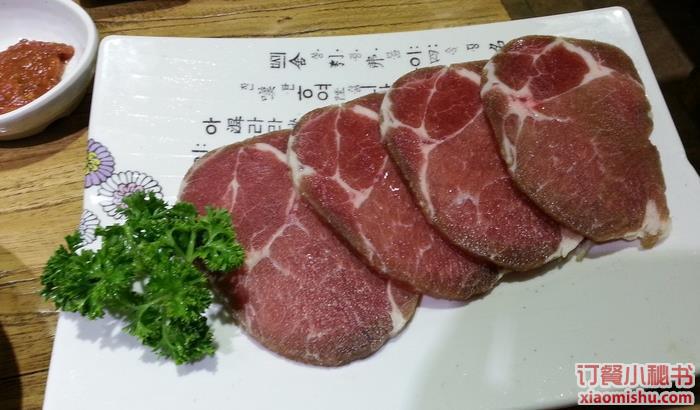 梅花肉