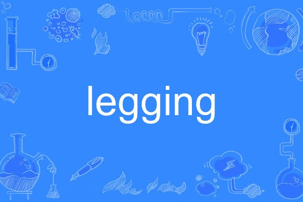 legging