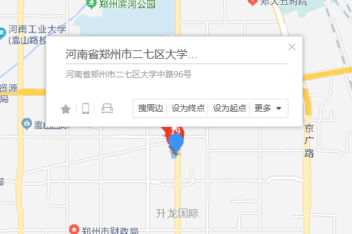 大學中路96號