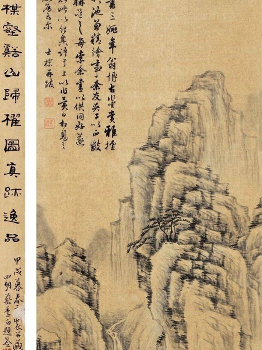 溪山歸棹圖