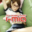 陳靜儀 MY ROBO MAID I-MIA