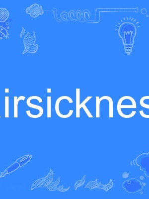 airsickness