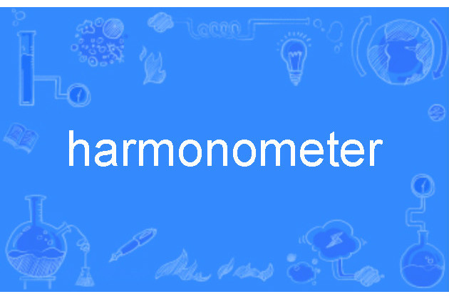 harmonometer