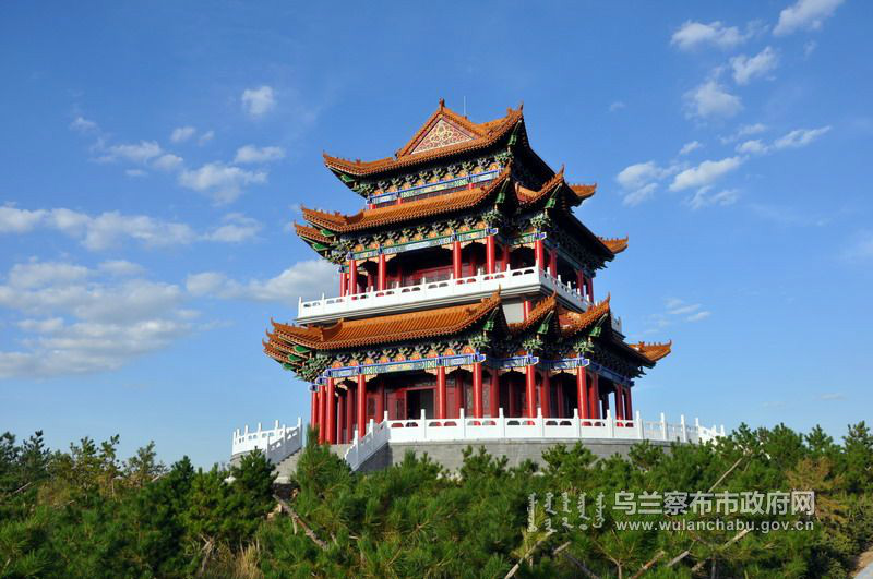 白泉山公園