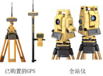 結構空間定位及測試系統