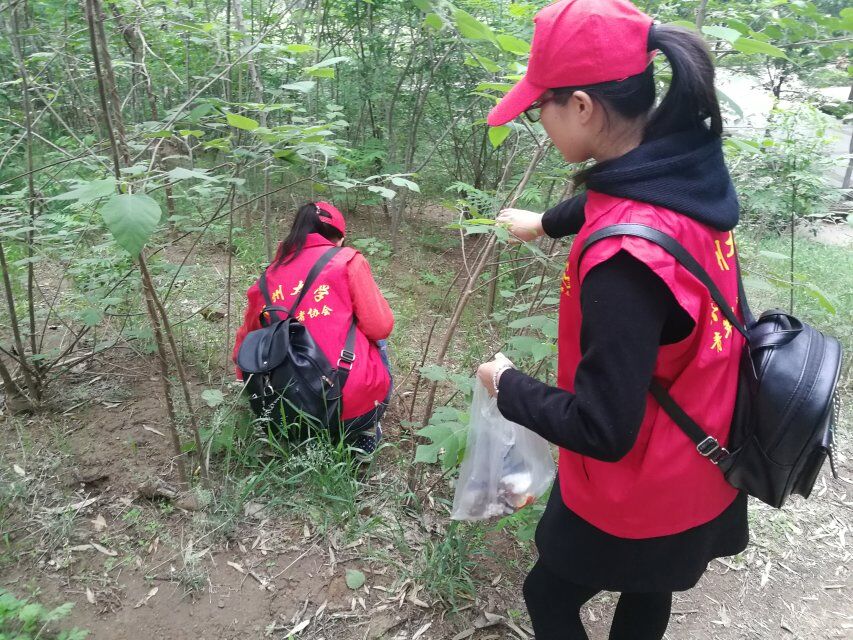 鄭州大學商學院青年志願者協會