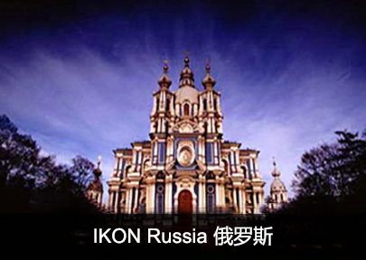 IKON Russia