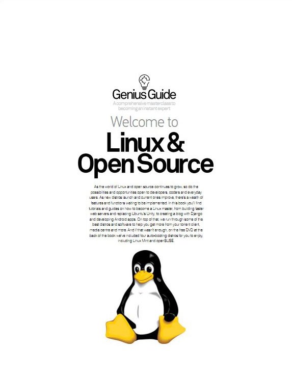 Linux和開源天才指南第3卷-2013年