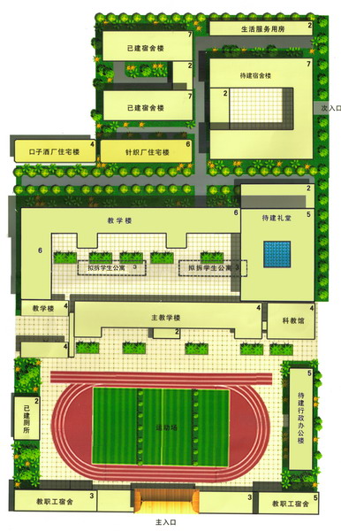 安徽省濉溪縣第二中學(濉溪二中)