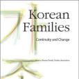 Korean Families