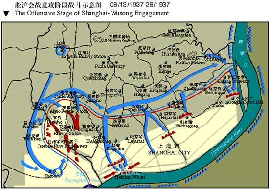 中國軍隊圍攻日本陸戰隊示意圖