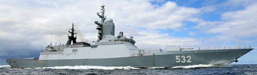波羅的海艦隊守護級輕型護衛艦敏捷號
