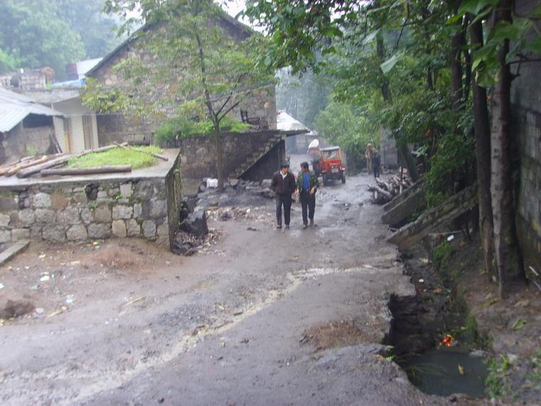 張家院子自然村