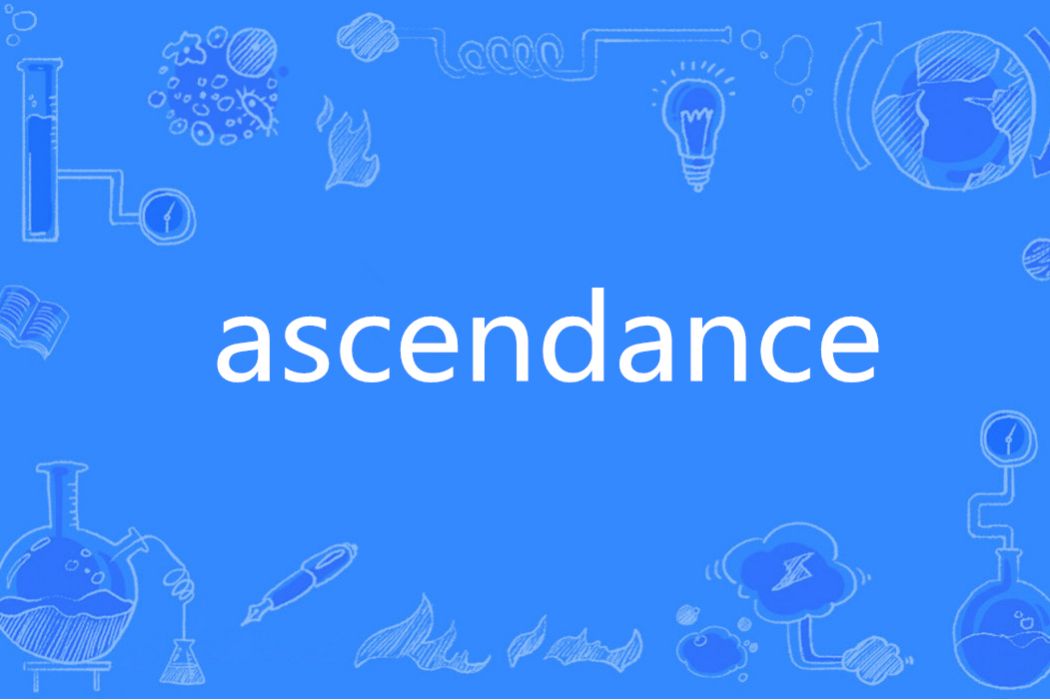 Ascendance(英語單詞)