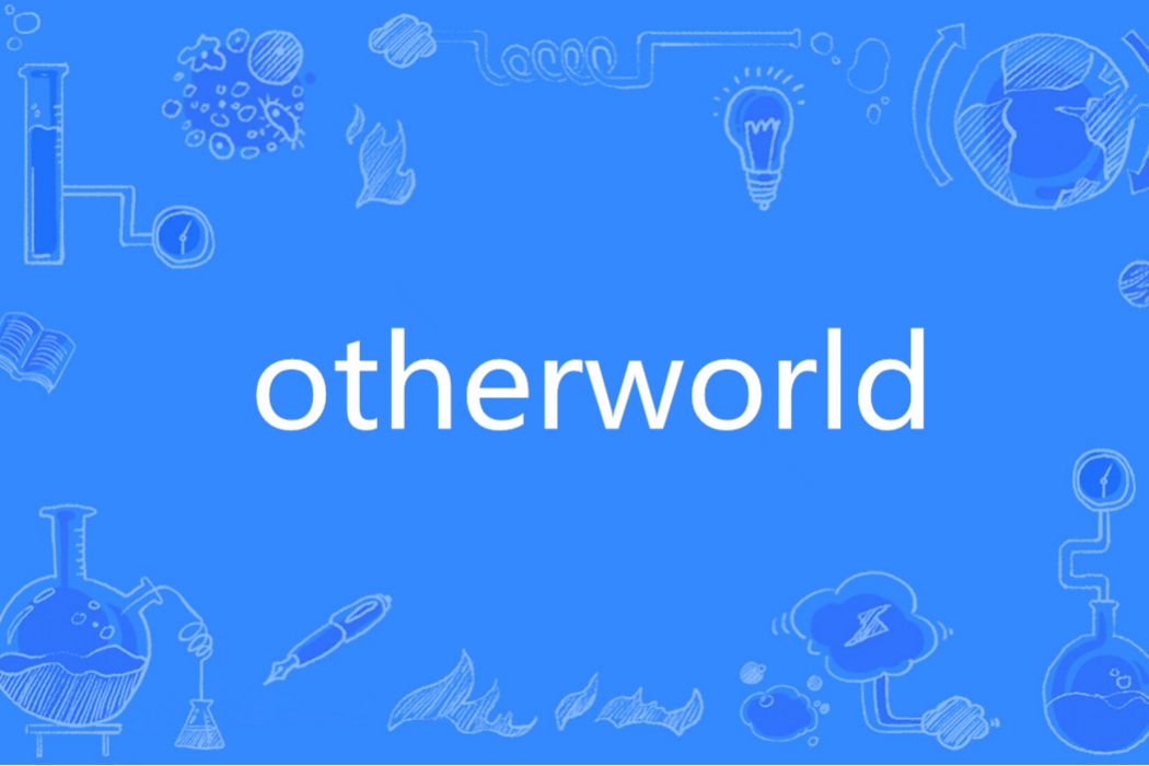 Otherworld(英語單詞)