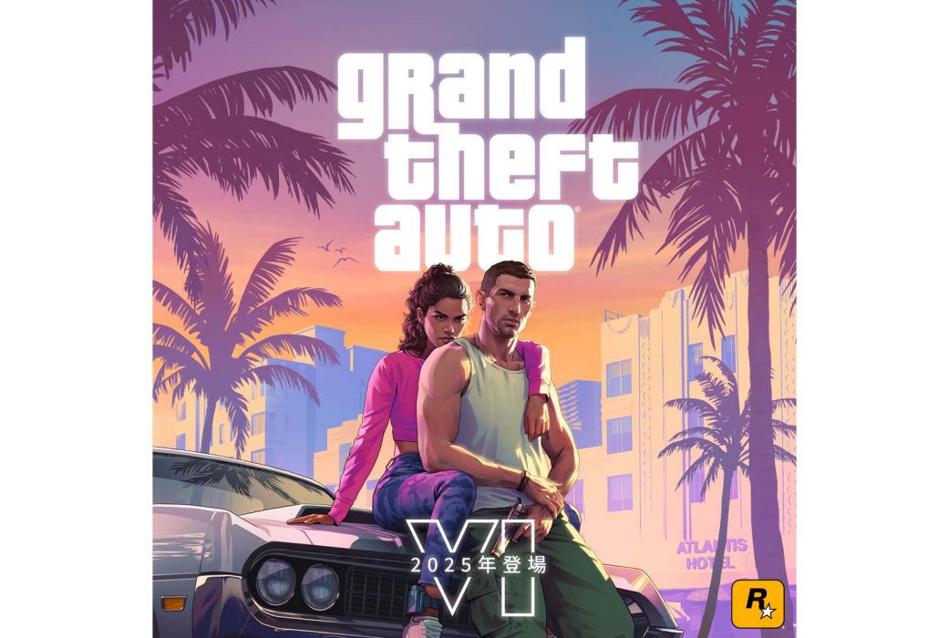 Grand Theft Auto VI