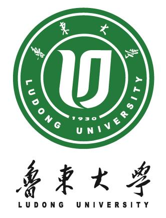 魯東大學(煙臺魯東大學)