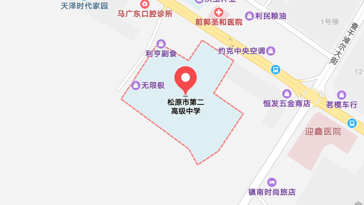 地圖信息