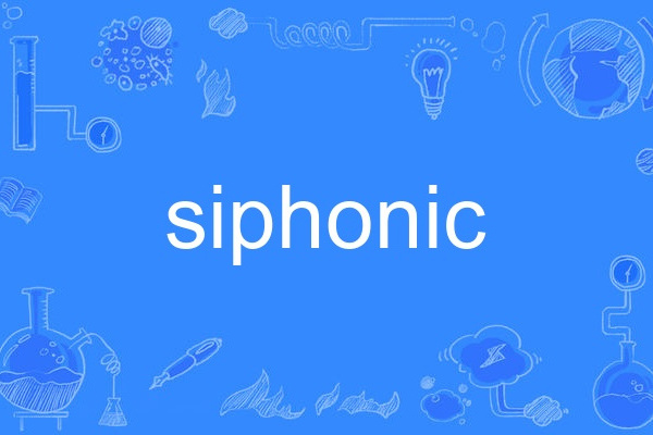 siphonic