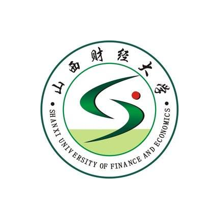 山西財經大學統計學院