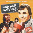 請講國語(Mind Your Language)