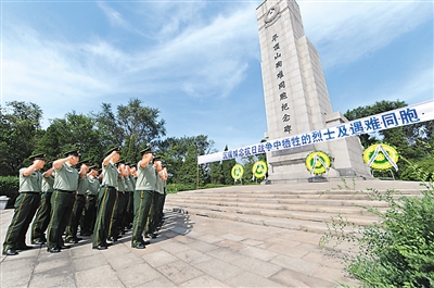 第二批國家級抗戰紀念設施、遺址名錄