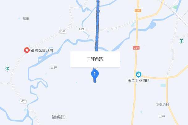 二環西路(玉林市二環西路)