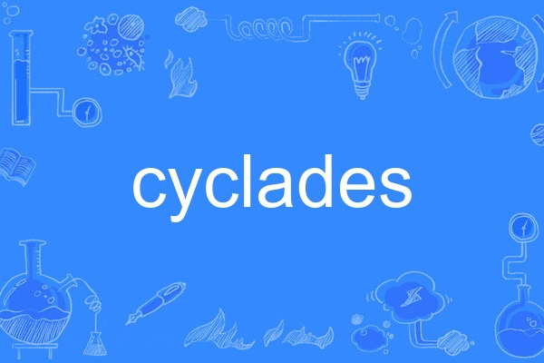 cyclades