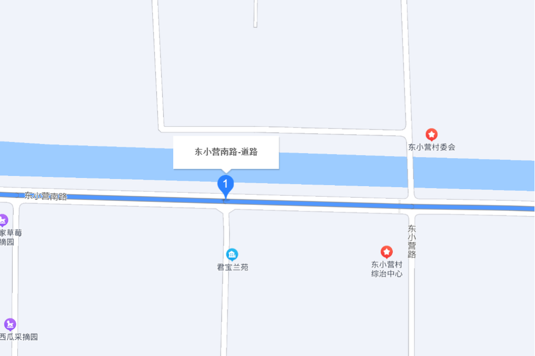 東小營南路