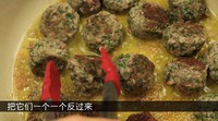 意式肉丸面