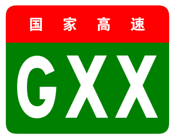 字母標識符