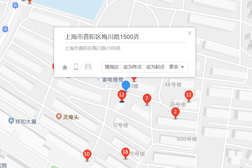 梅川路1500號