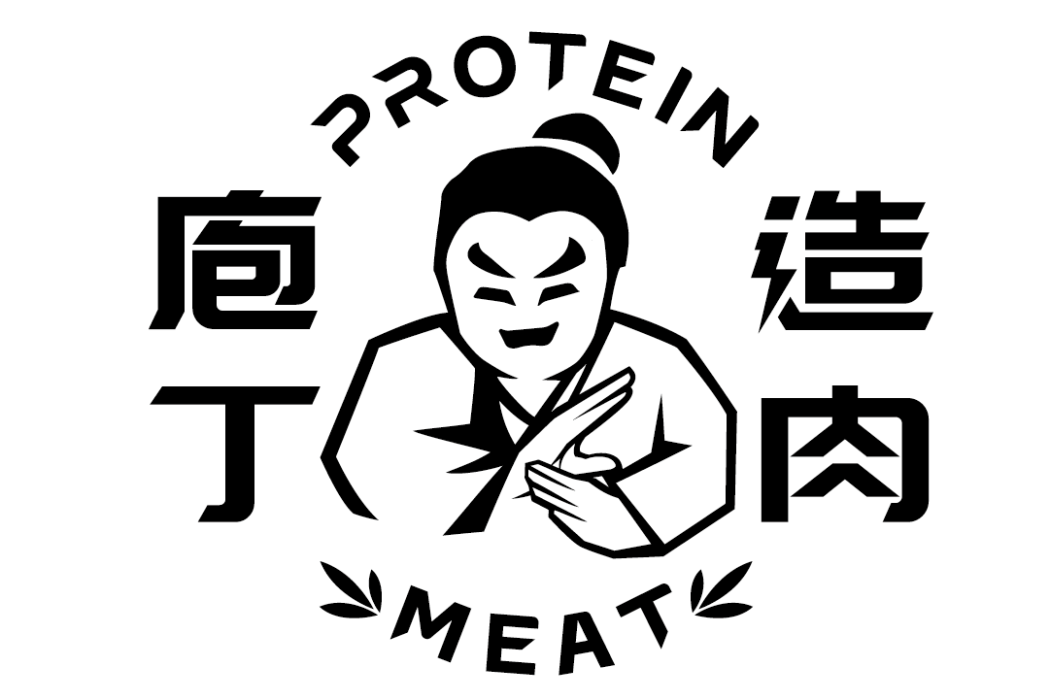 庖丁造肉