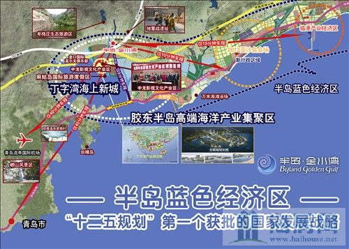 丁字灣跨海大橋