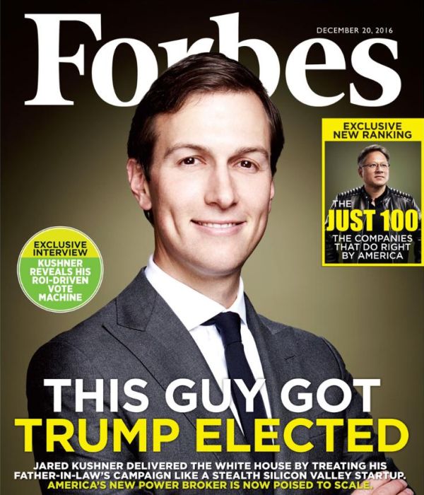 《Forbes》雜誌封面