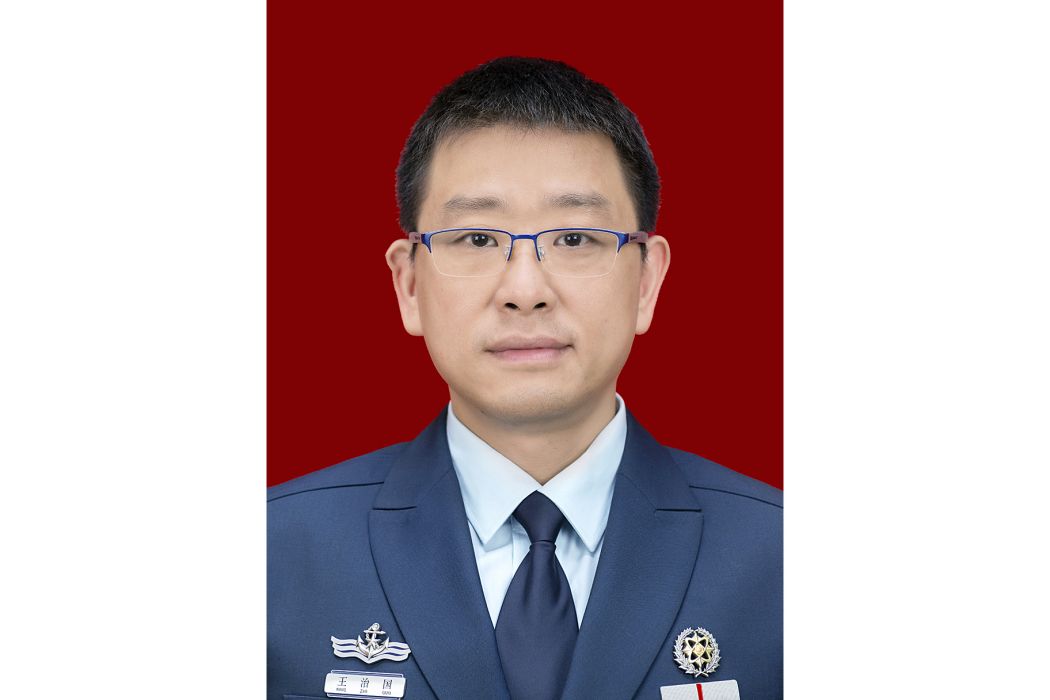 王治國(海軍軍醫大學附屬長征醫院副主任醫師、副教授)