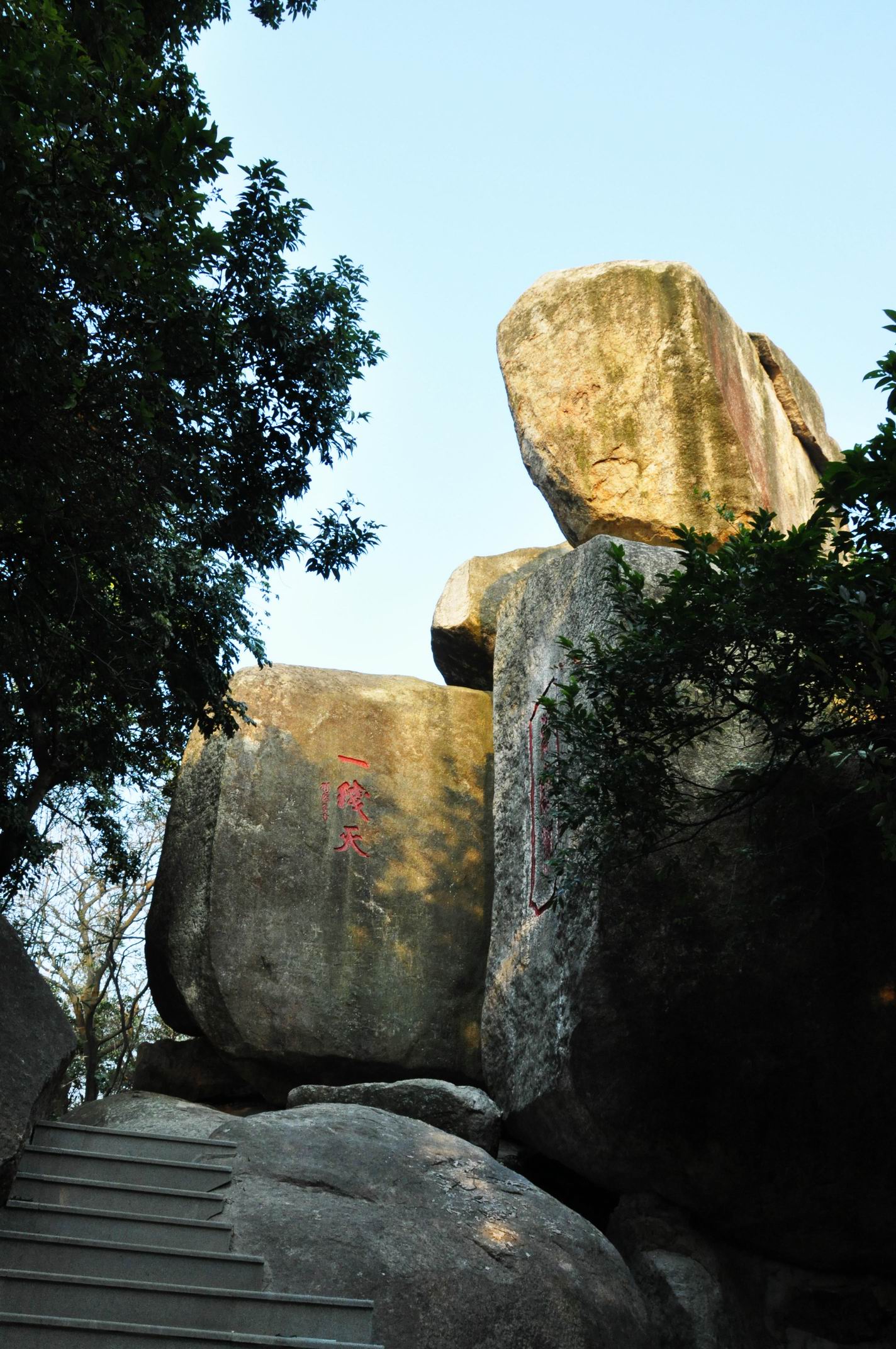 中山溫泉賓館