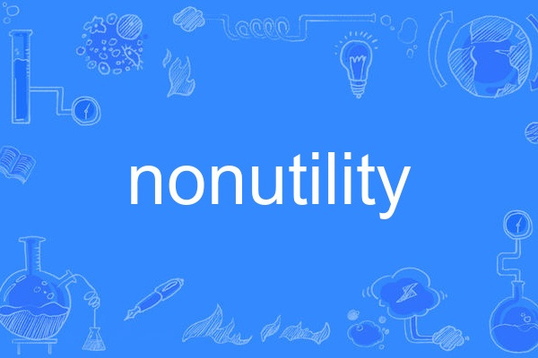 nonutility