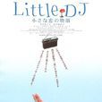 Little DJ