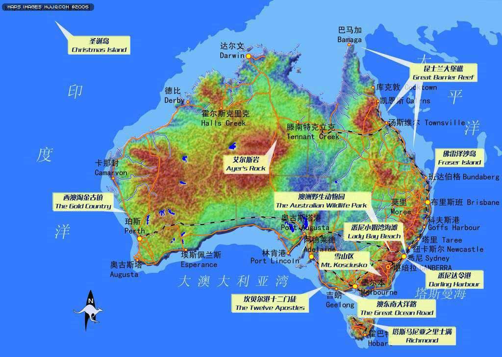 澳大利亞地圖冊