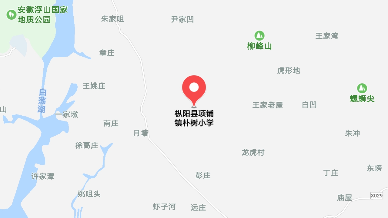 地圖信息