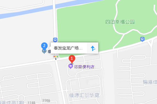 奉發寶龍廣場