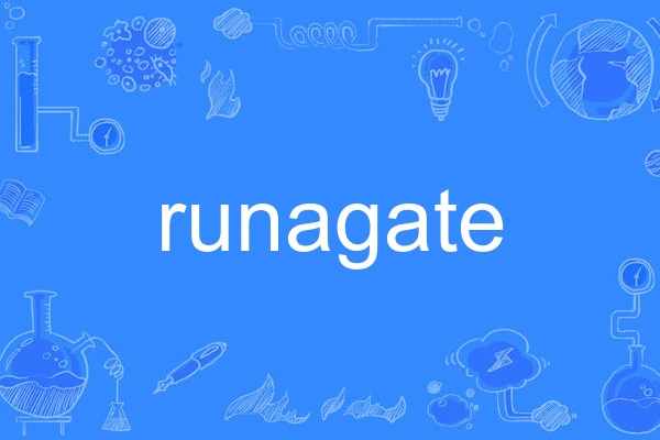 runagate