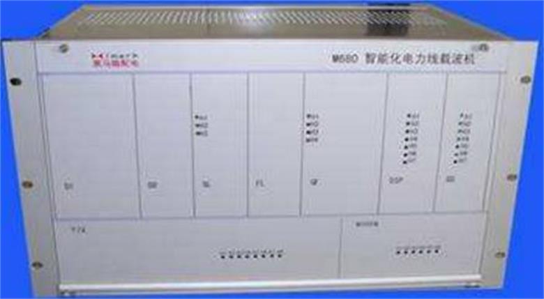 電力線載波保護專用收發信機