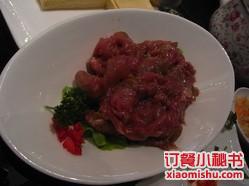 秘制羊腿肉