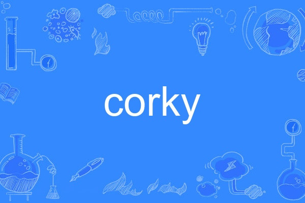 corky