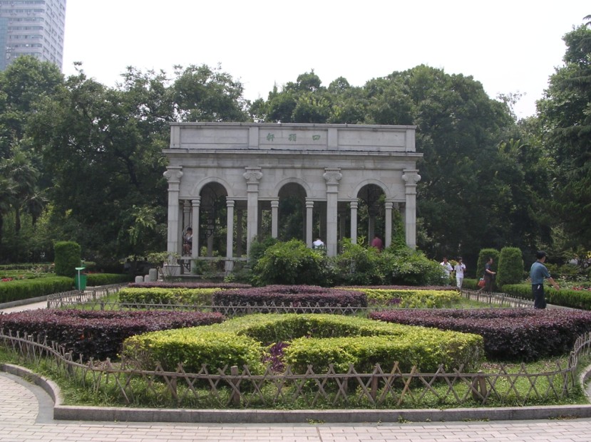 中山公園(武漢)景2