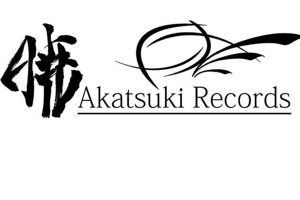 暁Records