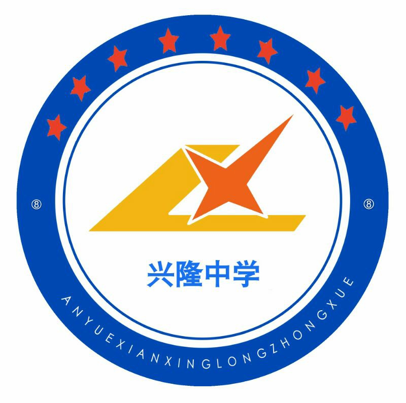 學校校徽