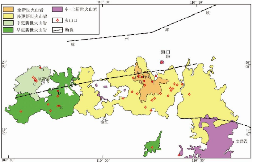 海南瓊北火山群